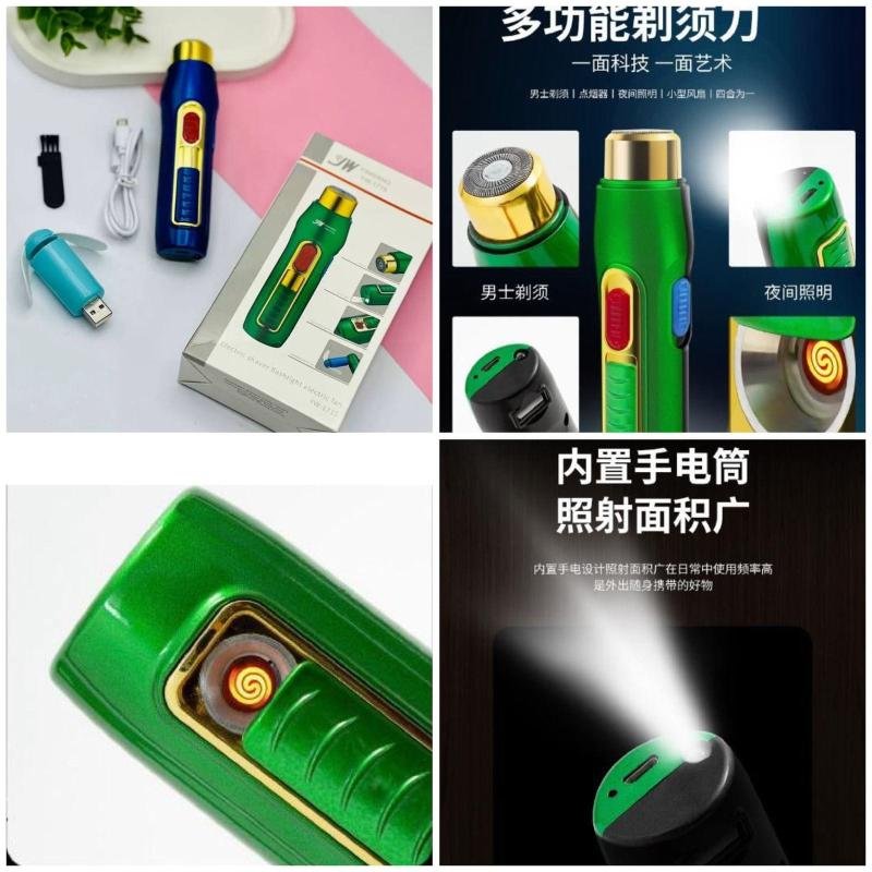 4D Shaver 5in1, Shaver &amp;amp; Lighter, USB Fan, Torch Light