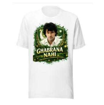 Imran Khan - Ghabrana Nhi - Tshirt